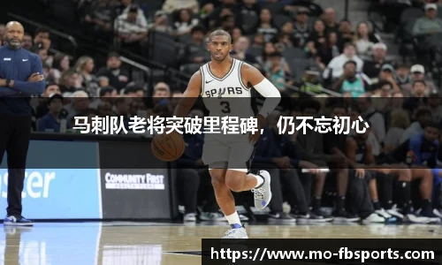 FB体育app下载