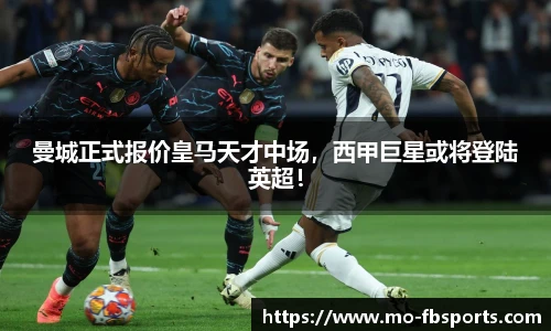 FB体育app下载