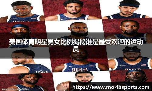FB体育app下载