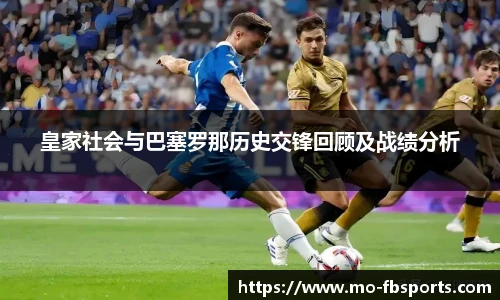 FB体育app下载