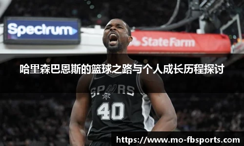 FB体育