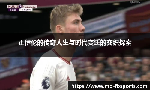 FB体育官网