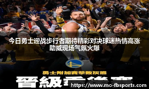 FB体育